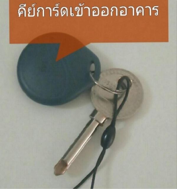 Popular Condo C6 Nonthaburi Bagian luar foto